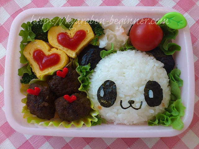 幼稚園のお弁当 パンダのキャラ弁 動物シリーズ 初心者からのキャラ弁